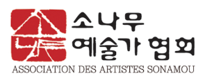 로고 프랑스 소나무협회 .png