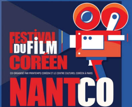 1413-프랑스 문화 2 사진.png