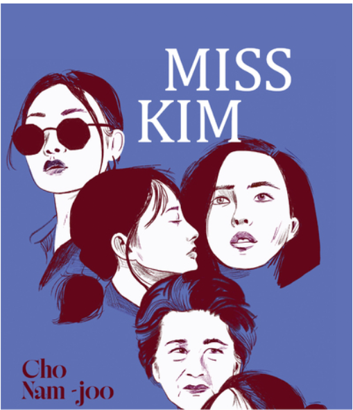 1413-프랑스 문화 3 사진.png